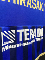【2024】町田ゼルビア(H)/ CONDITION:A / SIZE:M(日本規格)/ #23 / SHIRASAKI