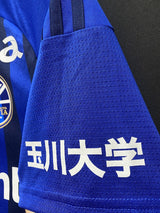 【2024】町田ゼルビア(H)/ CONDITION:A / SIZE:M(日本規格)/ #23 / SHIRASAKI