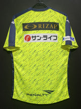 【2022】湘南ベルマーレ 公式戦用 アップ シャツ / CONDITION:A / SIZE:O(日本規格)
