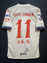 【2024】川崎フロンターレ(LIMITED)/ CONDITION:NEW / SIZE:M(ASIA)/ #11 / 小林悠 / 天皇杯チャンピオンパッチ / カルチャーユニフォーム