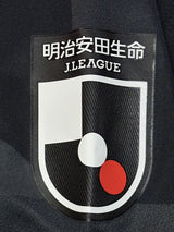 【2020】浦和レッズ(3rd)/ CONDITION:A / SIZE:M / #8 / EWERTON