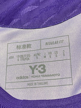 【2023/24】レアル・マドリード(4th)/ CONDITION:New / SIZE:M(日本規格)/ #5 / BELLINGHAM / オーセンティック