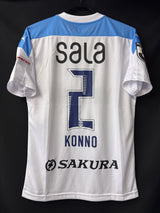 【2020】ジュビロ磐田(A)/ CONDITION:A / SIZE:L(ASIA)/ #2 / KONNO