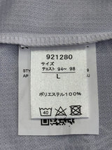 【2020】ジュビロ磐田(A)/ CONDITION:A / SIZE:L(ASIA)/ #2 / KONNO