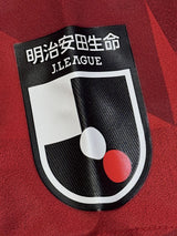 【2020】浦和レッズ(H)/ CONDITION:New / SIZE:XL / #45 / LEONARDO