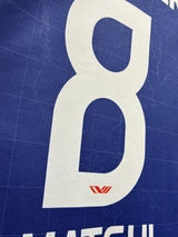 【2024】JAPAN DREAMS / CONDITION:A / SIZE:XL(日本規格)/ #8 / MATSUI /「松井大輔引退試合 -Le dernier dribble-」ユニフォーム