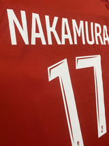 【2025/26】スタッド・ランス(H)/ CONDITION:New / SIZE:L / #17 / NAKAMURA