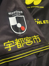 【2023】栃木SC(Limited)/ CONDITION:A / SIZE:O(日本規格)/ #38 / SORA / 夏季限定モデル