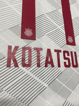 【2025】ヴァンフォーレ甲府(A)/ CONDITION:A / SIZE:2XL(日本規格)/ #11 / KOTATSU / オーセンティック