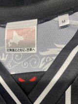 【2024】北海道コンサドーレ札幌(Limited)/ CONDITION:A / SIZE:M(日本規格)/ #9 / JORDI S.R / オーセンティック