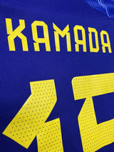 【2022/23】日本代表(H)/ CONDITION:A / SIZE:L(日本規格)/ #15 / KAMADA