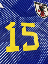 【2022/23】日本代表(H)/ CONDITION:A / SIZE:L(日本規格)/ #15 / KAMADA