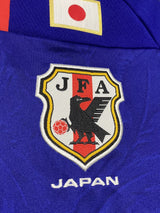 【2010/11】日本代表(H)/ CONDITION:New / SIZE:S(日本規格)