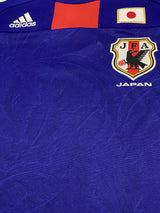 【2010/11】日本代表(H)/ CONDITION:New / SIZE:S(日本規格)