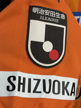 【2021】清水エスパルス(H)/ CONDITION:B+ / SIZE:L(ASIA)/ #11 / NAKAYAMA