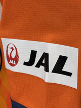 【2021】清水エスパルス(H)/ CONDITION:B+ / SIZE:L(ASIA)/ #11 / NAKAYAMA