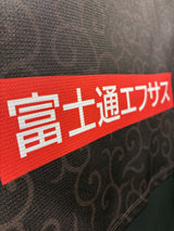 【2022】川崎フロンターレ(LIMITED)/ CONDITION:A / SIZE:L(ASIA)