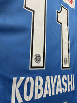 【2023】川崎フロンターレ(H)/ CONDITION:NEW / SIZE:M(ASIA)/ #11 / KOBAYASHI / ブンデスリーガジャパンツアー・バイエルン戦仕様