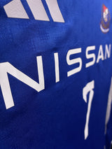 【2025】横浜F・マリノス(TRM/FP)/ CONDITION:A / SIZE:2XL(日本規格)/ #7 /(遠野大弥)