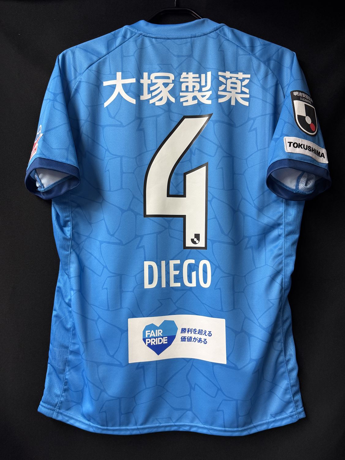 徳島ヴォルティス – Vintage Sports Football Store