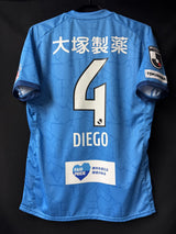【2021】徳島ヴォルティス(Limited)/ CONDITION:NEW / SIZE:XL(日本規格)/ #4 / DIEGO