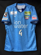 【2021】徳島ヴォルティス(Limited)/ CONDITION:NEW / SIZE:XL(日本規格)/ #4 / DIEGO