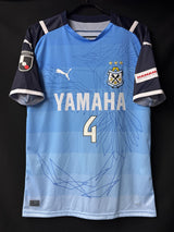 【2021】ジュビロ磐田(H)/ CONDITION:NEW / SIZE:XL(ASIA)/ #4 / YUKI