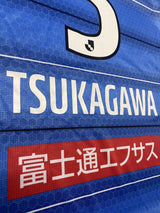 【2021】川崎フロンターレ(H) / CONDITION:A / SIZE:XL(ASIA)/ #3 / TSUKAGAWA