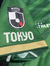 【2025】東京ヴェルディ(H)/ CONDITION:A / SIZE:O(日本規格)/ #22 / ONAGA