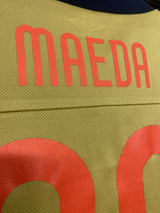 【2015】FC東京(ドイツ遠征)/ CONDITION:A- / SIZE:O(日本規格)/ #20 / MAEDA