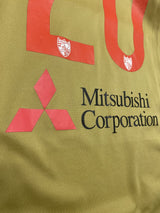 【2015】FC東京(ドイツ遠征)/ CONDITION:A- / SIZE:O(日本規格)/ #20 / MAEDA