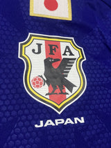 【2014/15】日本代表(H)/ CONDITION:New / SIZE:S(日本規格)/ オーセンティック