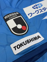 【2021】徳島ヴォルティス(Limited)/ CONDITION:NEW / SIZE:XL(日本規格)/ #4 / DIEGO