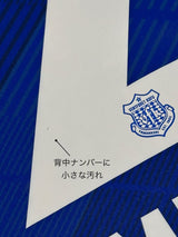 【2025】ヴァンフォーレ甲府(H)/ CONDITION:A- / SIZE:2XL(日本規格)/ #2 / MIKI / オーセンティック