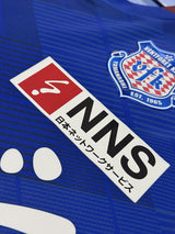 【2025】ヴァンフォーレ甲府(H)/ CONDITION:A- / SIZE:2XL(日本規格)/ #2 / MIKI / オーセンティック