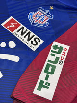 【2025】ヴァンフォーレ甲府(H)/ CONDITION:A- / SIZE:2XL(日本規格)/ #2 / MIKI / オーセンティック