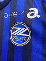 【2024】町田ゼルビア(H)/ CONDITION:A / SIZE:2XL(日本規格)/ #7 / YU