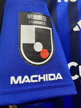 【2024】町田ゼルビア(H)/ CONDITION:A / SIZE:2XL(日本規格)/ #7 / YU