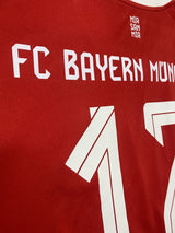 【2025/26】バイエルン(H)/ CONDITION:A / SIZE:2XL(日本規格)/ #17 / OLISE / ブンデス優勝パッチ