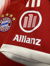 【2025/26】バイエルン(H)/ CONDITION:A / SIZE:2XL(日本規格)/ #17 / OLISE / ブンデス優勝パッチ