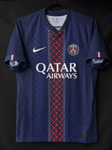 【2025/26】パリ・サンジェルマン(H)/ CONDITION:A / SIZE:S / #87 / JOÃO NEVES / 腰スポンサーつき / オーセンティック