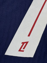 【2025/26】パリ・サンジェルマン(H)/ CONDITION:A / SIZE:S / #87 / JOÃO NEVES / 腰スポンサーつき / オーセンティック