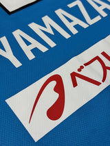 【2023】サガン鳥栖(H)/ CONDITION:A- / SIZE:L(日本規格)/ #2 / YAMAZAKI