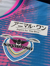 【2023】サガン鳥栖(H)/ CONDITION:A- / SIZE:L(日本規格)/ #2 / YAMAZAKI