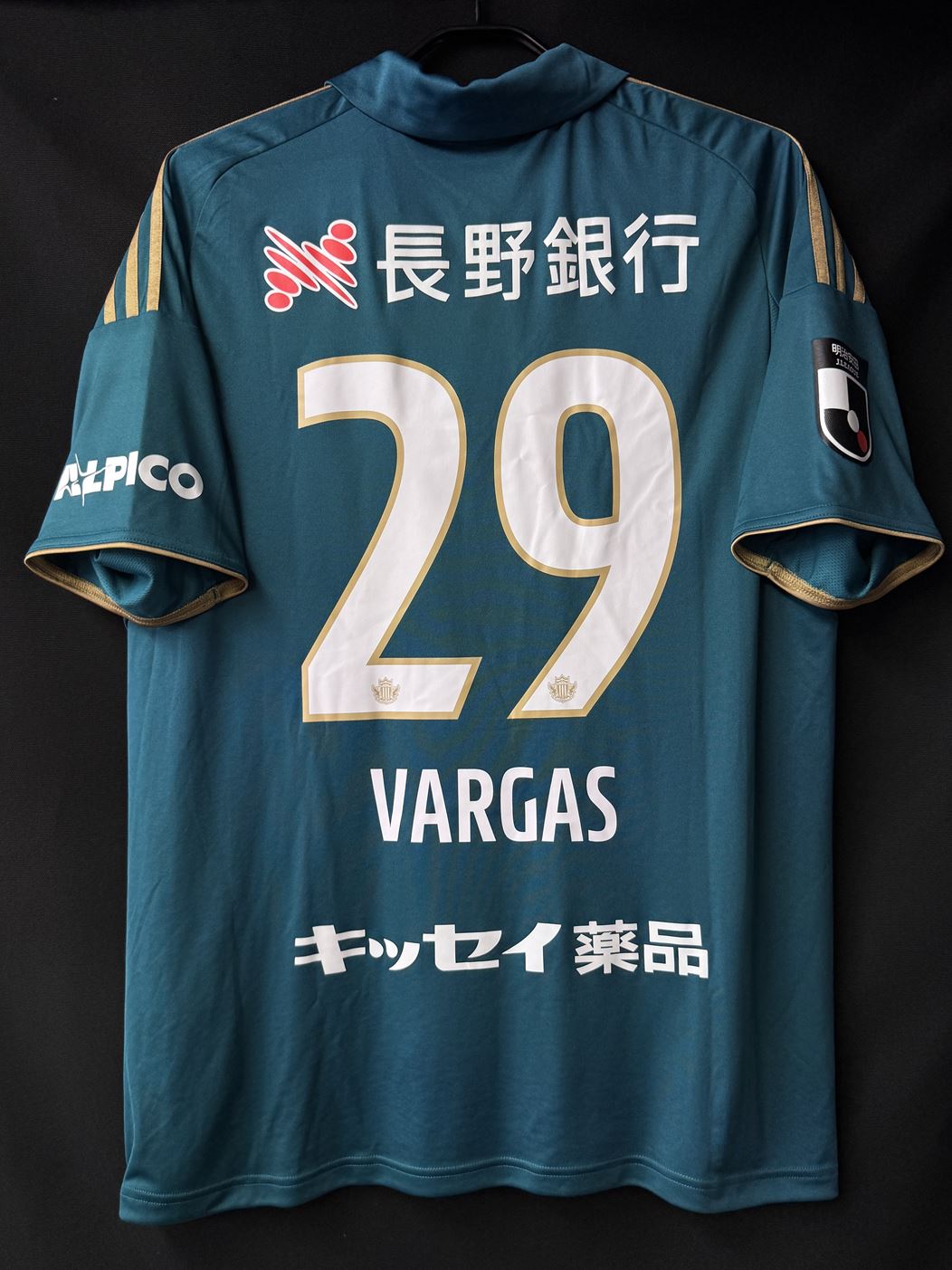 松本山雅FC – Vintage Sports Football Store