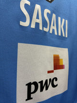【2023】川崎フロンターレ(H)/ CONDITION:B+ / SIZE:XL(ASIA)/ #5 / SASAKI