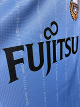 【2025】川崎フロンターレ(H)/ CONDITION:B / SIZE:XL(ASIA)/ #5 / SASAKI