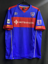 【2016】FC東京U-23(H) / CONDITION:B+ / SIZE:XB(日本規格)