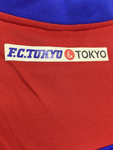 【2016】FC東京U-23(H) / CONDITION:B+ / SIZE:XB(日本規格)