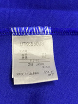 【2016】FC東京U-23(H) / CONDITION:B+ / SIZE:XB(日本規格)